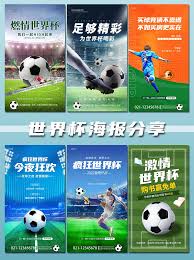 天骄电竞有限公司_篮球直播新闻网站_热门赛事导航平台