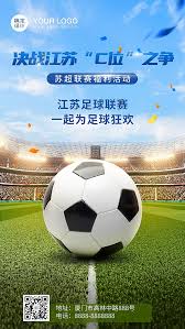 天骄电竞有限公司_篮球直播新闻网站_热门赛事导航平台